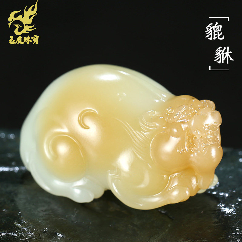 和田玉貔貅吊坠男款玉坠糖青