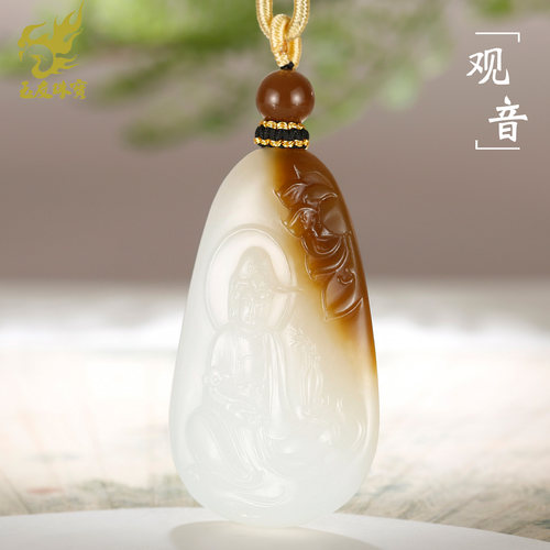 玉友和田玉糖白玉自在观音吊坠