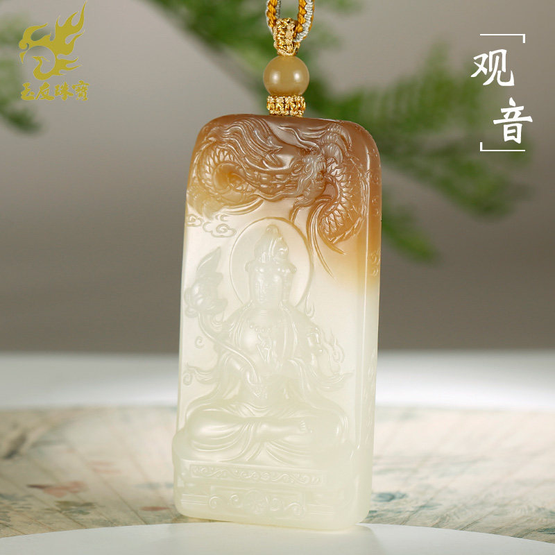 和田玉观音吊坠男款糖白羊脂