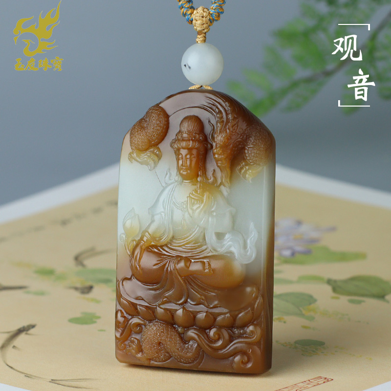 玉友和田玉观音吊坠男款玉坠糖白玉御龙观自在大玉牌玉佩玉石挂件