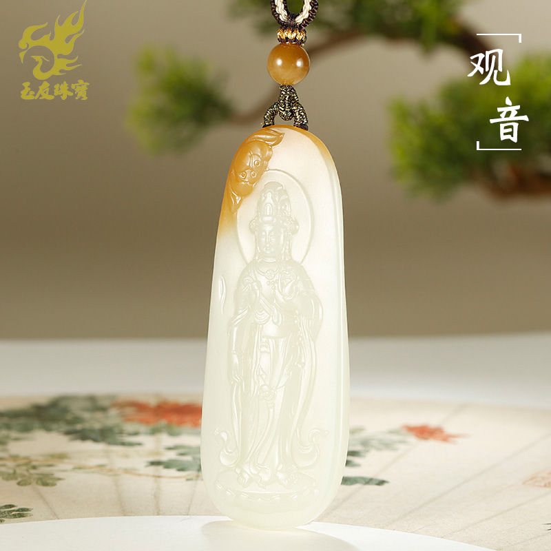 和田玉观音吊坠男款玉坠糖羊脂