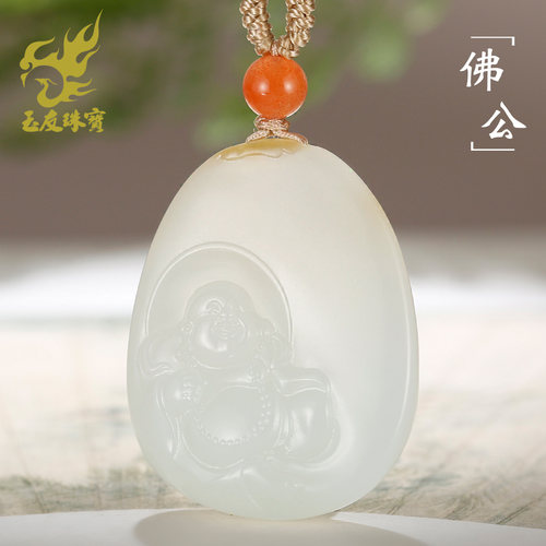 玉友和田玉糖白玉佛公吊坠女款