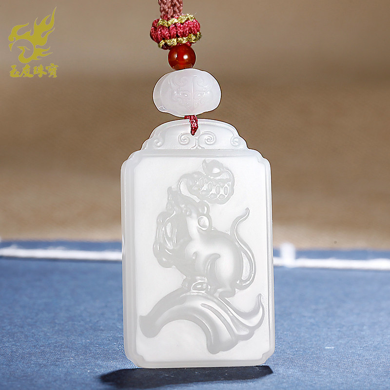 玉友新款和田玉白玉十二生肖鼠吊坠男女款玉坠玉鼠玉牌子挂件玉佩