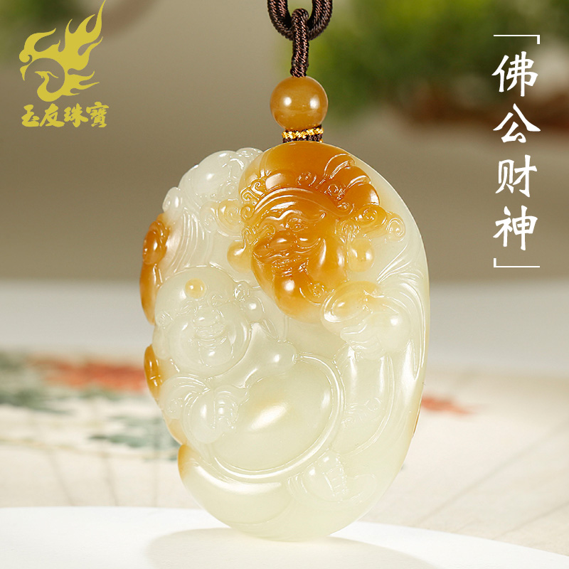 玉友和田玉佛公财神手把件男款糖青白玉人财两旺鸿运当头玉石手饰