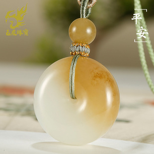 玉友和田玉平安扣吊坠男女款玉坠糖白羊脂玉怀古玉璧玉佩玉石挂件