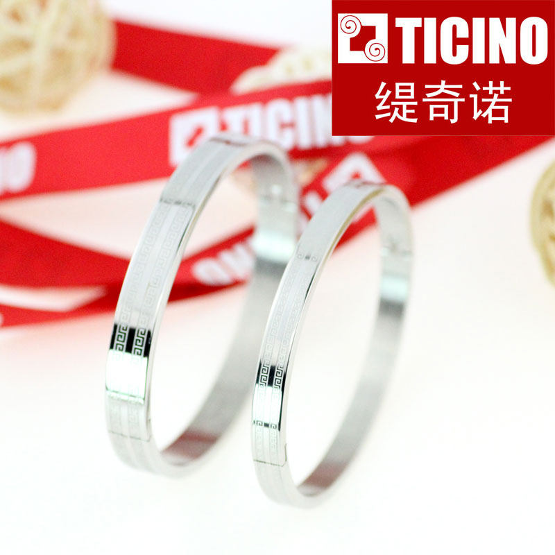 缇奇诺礼品古典简约经典回文万字符手镯不褪色精钢饰品包邮