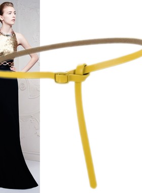 黄色收腰真皮打结装饰细腰带女毛呢大衣西装风衣长裙1厘米皮带