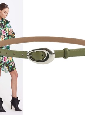 绿色性感真皮显瘦装饰腰带女连衣裙羽绒服裤子衬衫1.8厘米真皮带