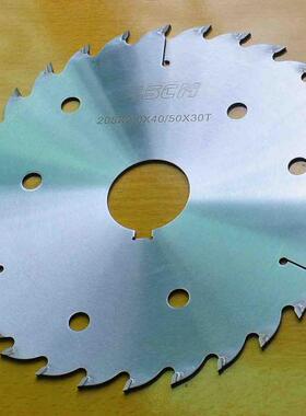 供应SAW360通用型圆木多片锯片150*1.8/1.3*40*24T(图)