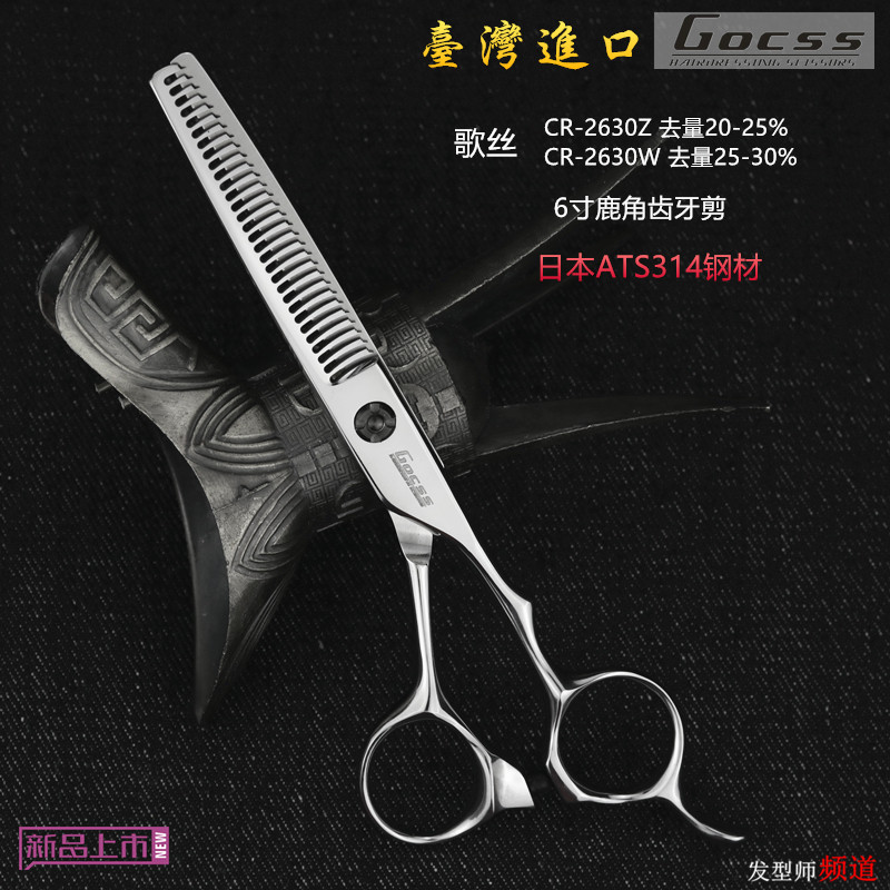 百家乐- 百家乐官方网站- 百家乐在线- Baccarat Online理发器什么牌子的质量好？2022理发器十大品牌排行榜