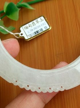 98492玉琳阁缅甸玉实物拍图天然A货翡翠玉双龙弯条锁骨玉手牌玉璜