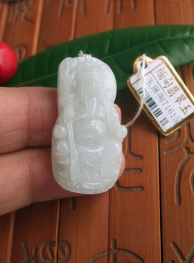 71615包真假一赔三天然翡翠玉A货财神大刀关公小吊坠缅甸玉实拍图