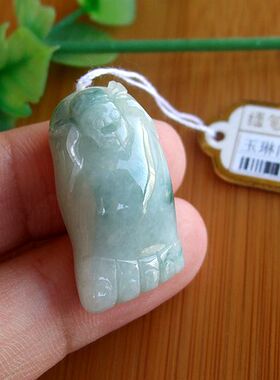 99212玉琳阁 实物拍图 缅甸玉天然A货翡翠玉知足常乐立体玉脚吊坠