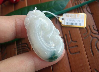 如意a货吊坠缅甸玉飘花如意