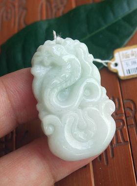 71042缅甸玉 天然A货翡翠玉 生肖蛇吊坠牌 实物拍图 玉琳阁翡翠