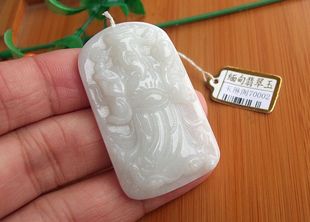 财神爷大吊坠牌 天然A货翡翠玉 70002玉琳阁翡翠 缅甸玉实拍图片