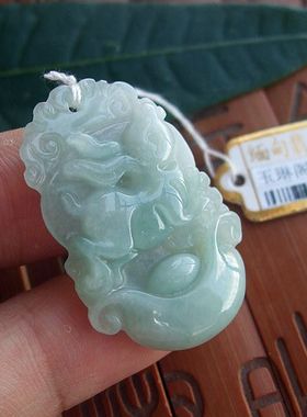 70652玉琳阁实物拍图缅甸玉天然A货翡翠玉招财护主豆绿生肖兔吊坠