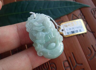 缅甸玉天然a货招财豆绿生肖兔