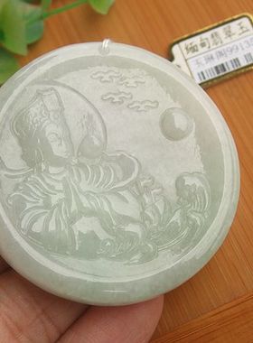 99135玉琳阁翡翠缅甸玉实拍图天然A货翡翠玉海神天后妈祖娘娘吊坠
