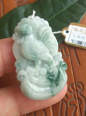 71072缅甸玉 天然A货翡翠玉 生肖鸡吊坠牌 实物拍图 玉琳阁翡翠