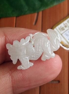 70141玉琳阁翡翠实物拍图缅甸玉天然A货翡翠配件用小生肖龙小坠子