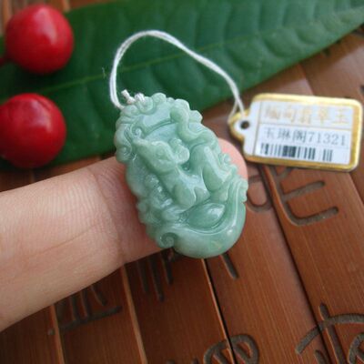 天然a货生肖鼠缅甸玉吊坠