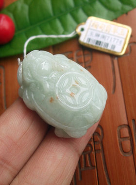 71774包真缅甸玉天然A货翡翠玉 立体款龙头龟龙龟大吊坠实物拍图