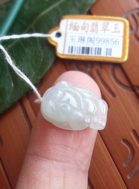 99856玉琳阁翡翠 实物拍图 缅甸玉天然A货翡翠玉三脚小金蟾小吊坠