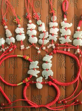 20587-11包真 天然翡翠玉A货缅甸玉十二生肖挂饰百解加生肖三合六