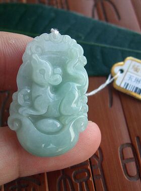 70647玉琳阁实物拍图缅甸玉天然A货翡翠玉招财护主豆绿生肖鼠吊坠