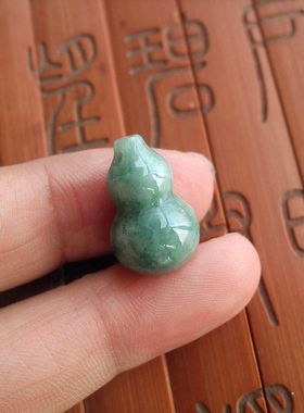 21236保真 假一赔三 天然翡翠玉葫芦小吊坠 缅甸玉A货翡翠玉琳阁