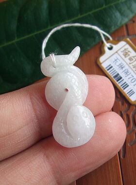 70169玉琳阁翡翠实物拍图缅甸玉天然A货翡翠配件用小生肖蛇小坠子