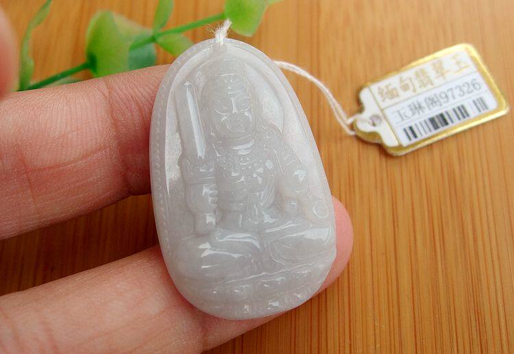 天然a货守护神菩萨翡翠玉送证