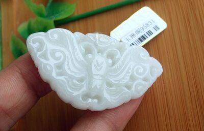 翡翠天然a货缅甸玉送证