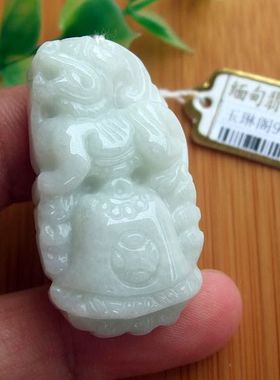 97222玉琳阁缅甸玉实拍图片天然A货翡翠玉招财貔貅大吊坠终身有钱