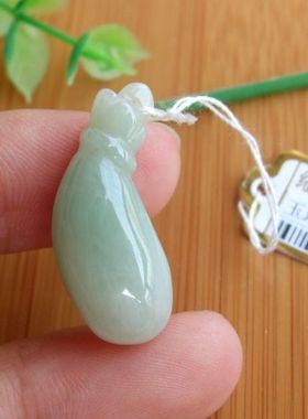 96136玉琳阁 实拍图片 缅甸玉天然A货翡翠玉 招财钱袋福袋吊坠