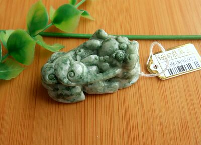 如意天然a货翡翠貔貅缅甸玉送证