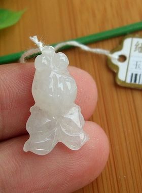 97045玉琳阁翡翠缅甸玉实物拍天然A货翡翠玉金玉满堂小金鱼小吊坠
