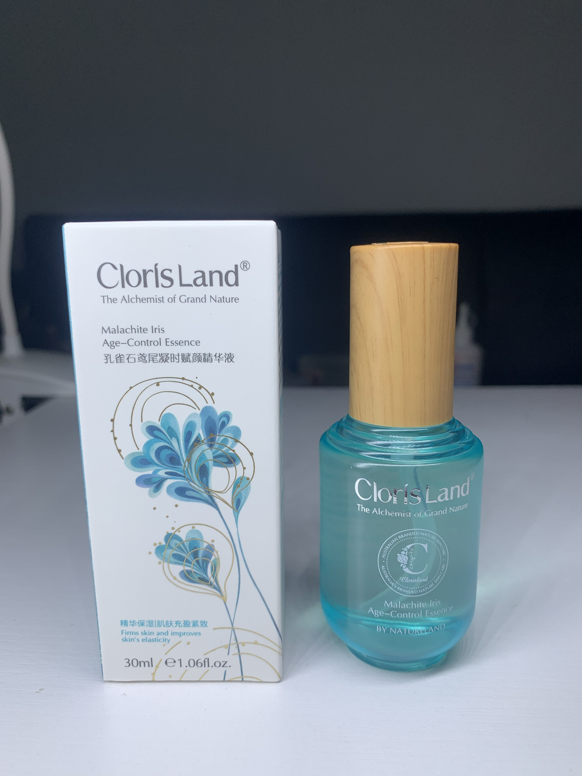 花皙蔻孔雀石鸢尾凝时精华液水乳液态精华