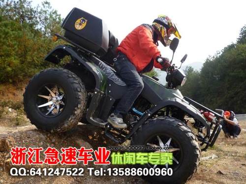 四轮越野沙滩车大悍马全地形车场地成人汽油四驱山地摩托车后备箱