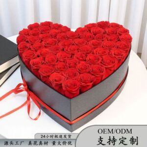 永生花心盒抱抱桶真花99朵玫瑰花七夕情人节女朋友生日礼物永生花