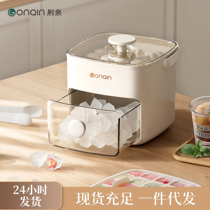 冰格手提制冰盒制冰器冰块模具硅胶按压冰格冰块膜具易脱模批发