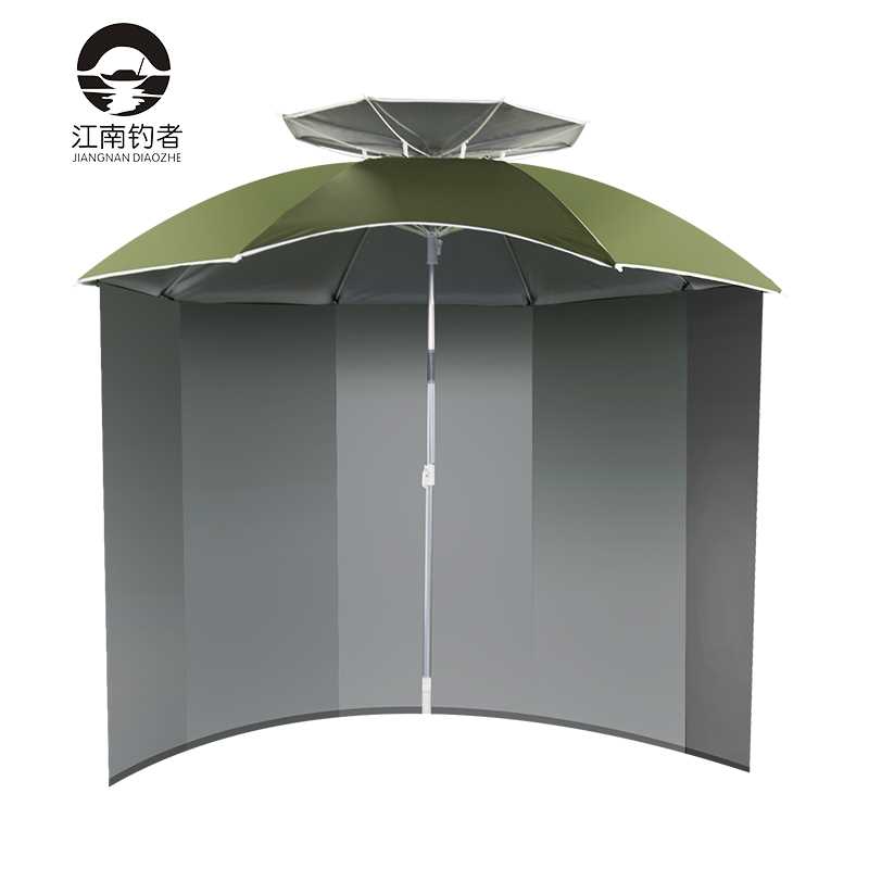遮阳钓者 围裙户外防晒米渔具万向布用品垂钓鱼伞折叠风雨2.2江南