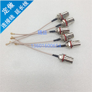 IPX/BNCKY射频连接线 IPX母转BNC母带螺母垫片 10CM长 RG178线