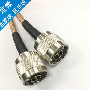 射频连接线 N-JJ L16、N头公转公 N头双头 RG142双屏蔽 线长一米