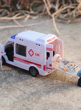 宝宝儿童玩具大号120救护车救援警车模型仿真小汽车男孩惯性开门