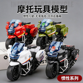 儿童男孩女孩公安摩托车玩具模型惯性行驶消防车开后备箱警车玩具