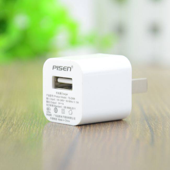 chargeur PISEN - Ref 1293428 Image 3