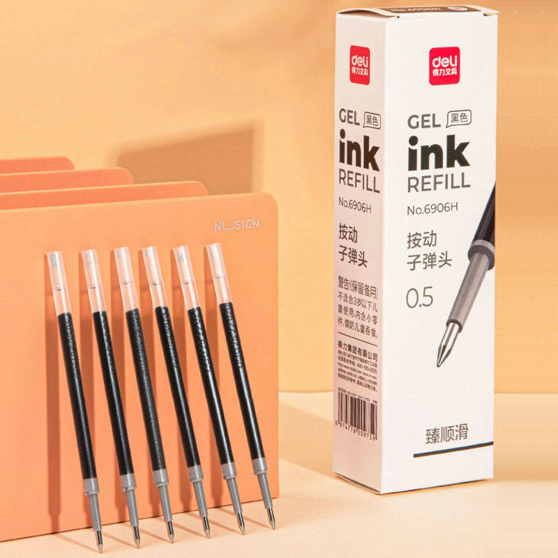 得力笔芯替换芯6906按压笔芯0.5按动笔芯速干签字笔替换芯水笔芯