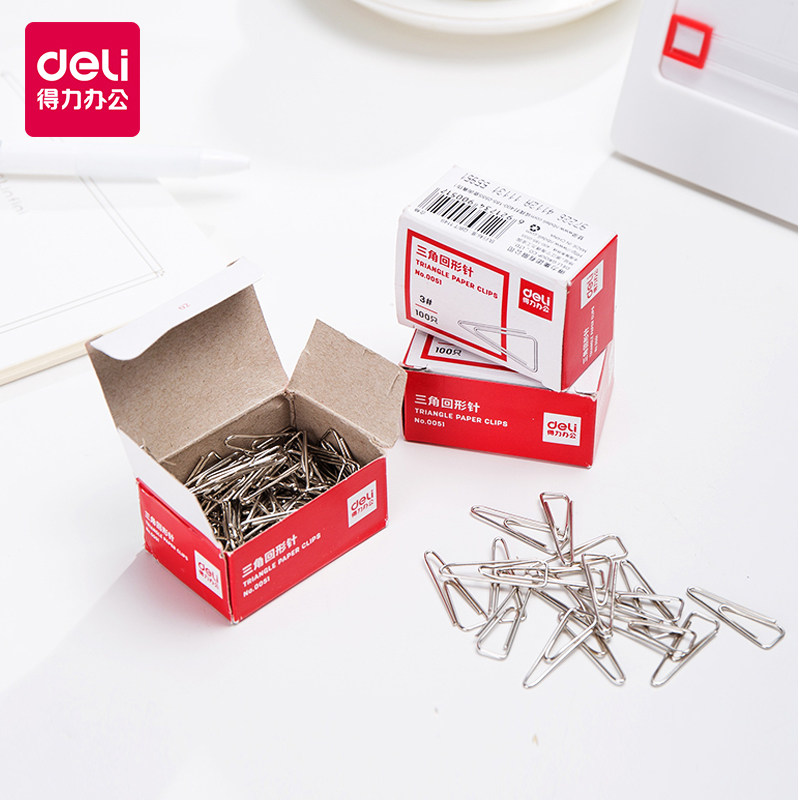 得力三角曲别针回形针文具办公用品区别针回型针异形创意金属防锈